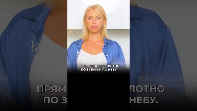 Упражнения для подтяжки лица #длялица #подтяжкалица #оваллица #молодость #омоложениелица смотреть онлайн