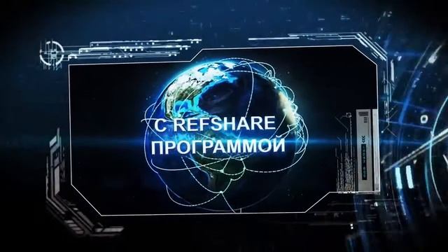 Инновационная - FutureAdPro - ВНИМАНИЕ!!! смотреть онлайн