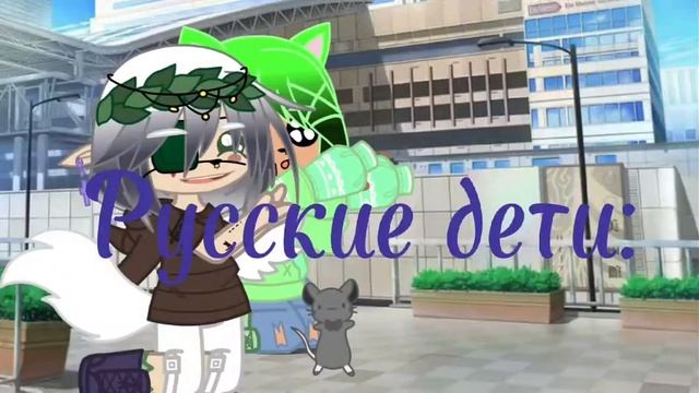 Рататуй!!!! смотреть онлайн