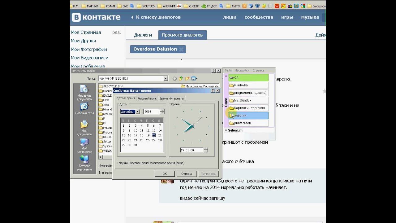 пришлёп перестал работать смотреть онлайн