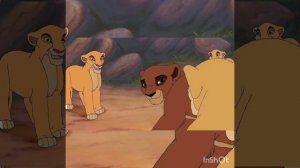 Король лев история Намы.