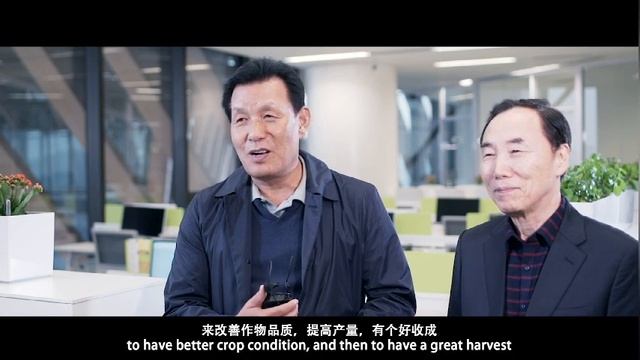 Humic acid, fulvic acid, amino acid and seaweed extract fertilizer export supplier смотреть онлайн