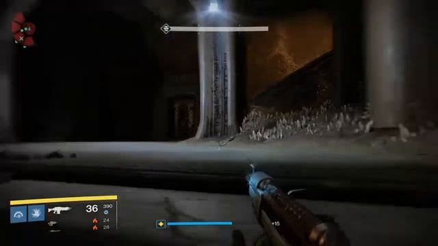 Destiny raid смотреть онлайн