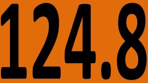 КОНТРОЛЬНАЯ 136 АНГЛИЙСКИЙ ЯЗЫК ДО АВТОМАТИЗМА УРОК 124 8 Уроки английского языка