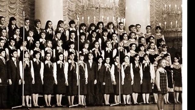 Большой детский хор 1982 Утренняя песенка смотреть онлайн