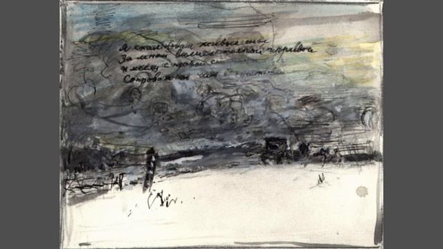 Соколов ч.07 смотреть онлайн