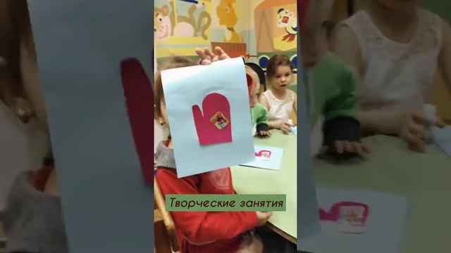 Ясли-сад "Жар-Птица". г.Екатеринбург, ВИЗ смотреть онлайн