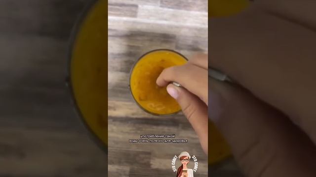 Полезные свойства куркумы! смотреть онлайн