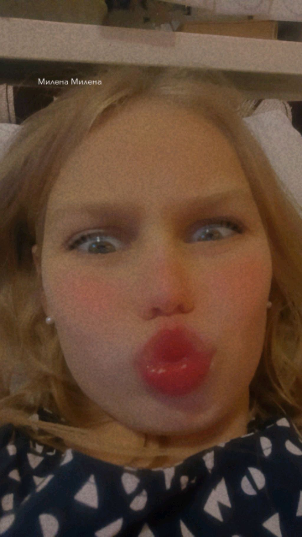 я помаду на подписки смотреть онлайн