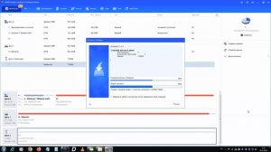 Во время установки Ventoy произошла ошибка. Переподключите устройство и попробуйте снова.