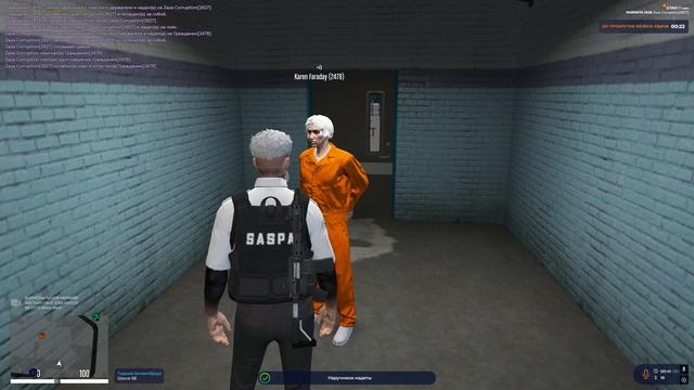 Grand Theft Auto V 2024.12.08 - 02.43.40.11.DVR смотреть онлайн