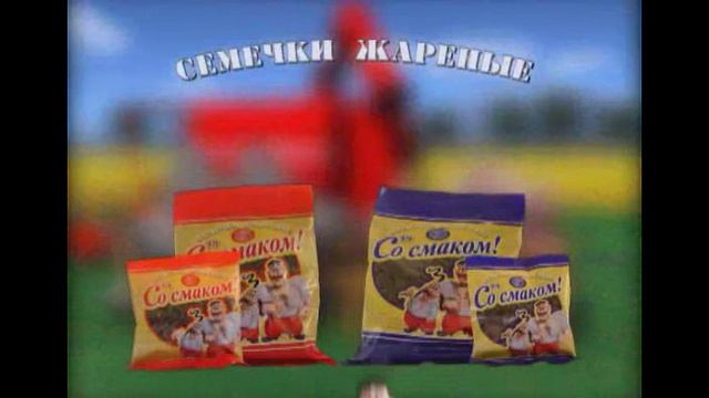 Мой первый шоурил по работам в кино и на ТВ (2006г)