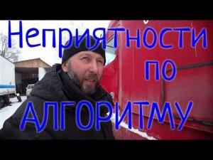 Почти без контента, а тяга оторвалась между делом.