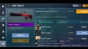 вывод голды из skins farm в standoff 2. поставьте 👍👍👍