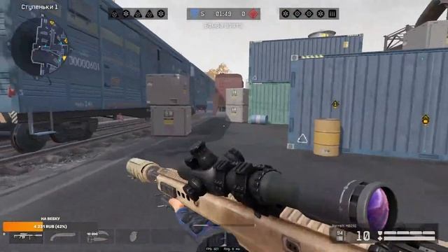 Поджигаем фитилёк #warface смотреть онлайн