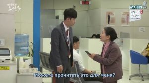 Мой муж О Чжак Ду 1 сезон 23 серия