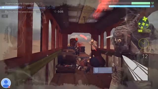 Стрим игры "Cover Fire". смотреть онлайн