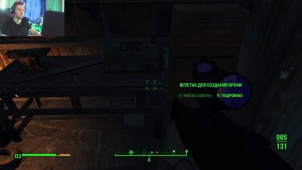 Захват Сухого Ущелья - Fallout 4 Прохождение #36