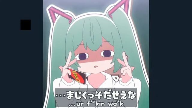 Mimukauwa Nice Try - Feat Hatsune Miku