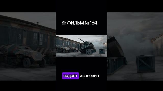 https://t.me/besttelega_film смотреть онлайн