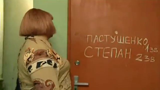 Осторожно, модерн! 2 | Нашествие Чебуреков