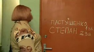 Осторожно, модерн! 2 | Нашествие Чебуреков