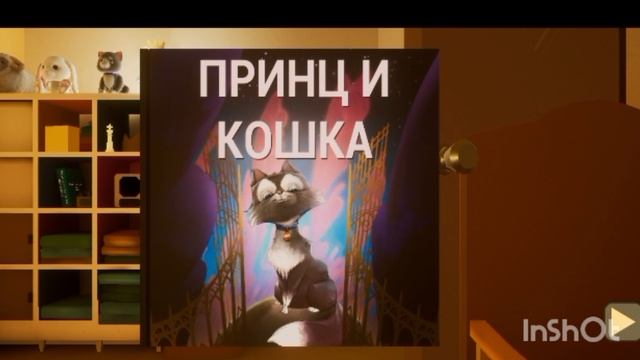 Малыш в желтом смотреть онлайн