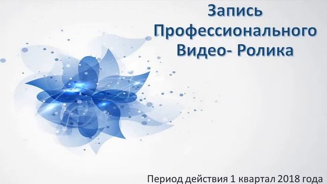 FABRIKA ZVEZD смотреть онлайн