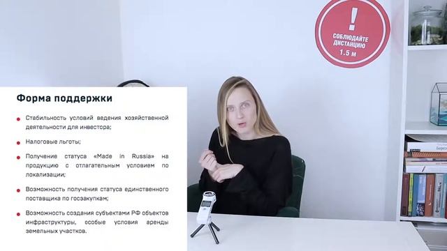 КАК ОЛИГАРХИ КОМПЕНСИРУЮТ СВОИ УБЫТКИ! смотреть онлайн