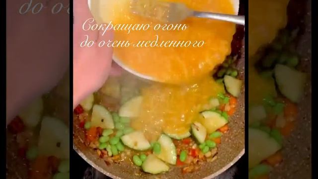 Фритатта. смотреть онлайн