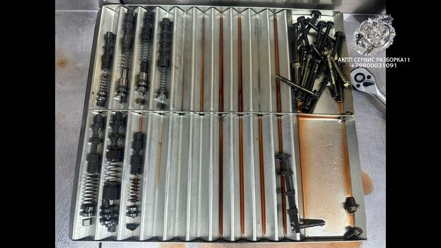 АТ Ликино Ремонт АКПП и обслуживание