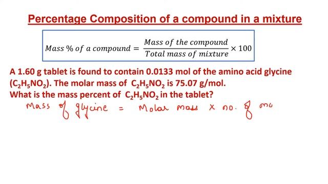 1.4. Composition of Mixtures | College Board | AP Chemistry смотреть онлайн