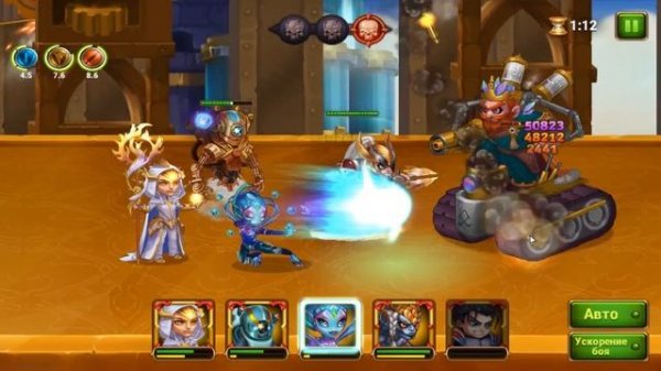 Хроники Хаоса. Глава 14. Прошел Босса ( Хорнака )