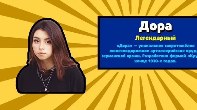 бабал квас что это токое смотреть онлайн