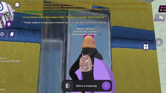 Неужели все так сложно?