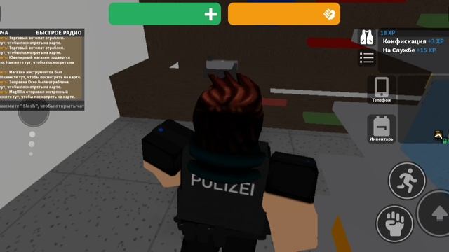 Emergency Hamburg | ROBLOX
Играем в роблокс #1