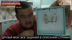 POLNOE TV / ИБРАГИМ ВЕРНУЛСЯ / 200К ДОНАТА / ПОЛНОЕ ТВ ОПУСТИЛСЯ / ГРИША РАЗБАГОТЕЛ🤑