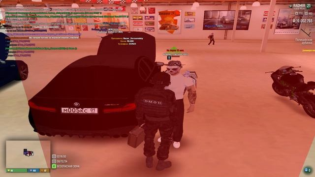 та блииин снова смотреть онлайн