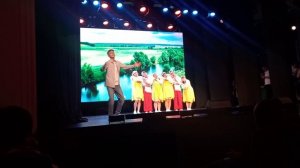 Милая мелодия, это моя Родина