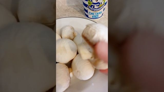 #обед#домашиний бородинский хлеб#куриные котлеты по сельски в сметанно грибном срусе#простойрецепт смотреть онлайн