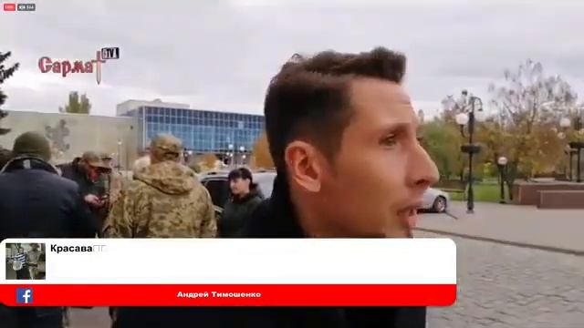 Победа! Вернули Льготный Тариф! Эфир 10.11.2020 (запись) смотреть онлайн