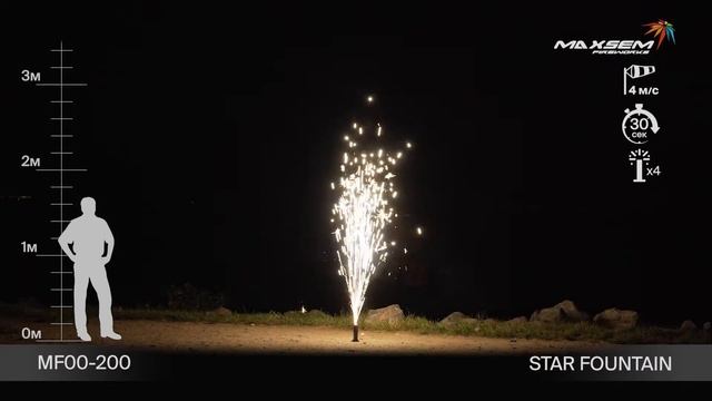 MF00-200, Maxsem Fireworks, STAR FOUNTAIN смотреть онлайн