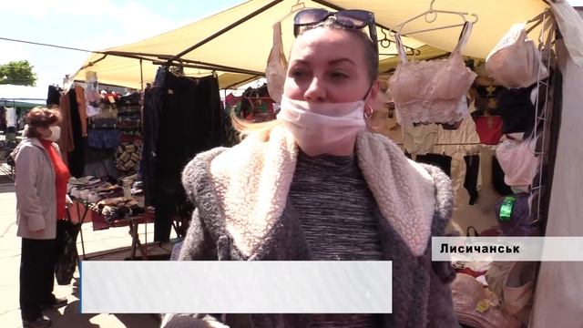 Как выживает малый бизнес после карантина смотреть онлайн