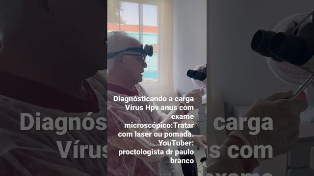 Verrugas e câncer anus:Fazendo exame microscópico detectar a carga viral do hpv. смотреть онлайн