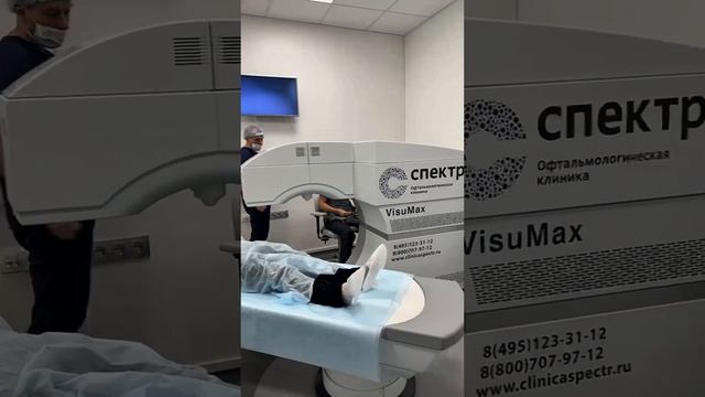 Лазерная коррекция зрения. Дарим отличное зрение пациентам за 22 секунды работы лазера! смотреть онлайн