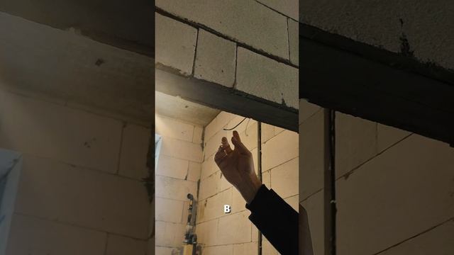 Перемычка в перегородке 👍 смотреть онлайн