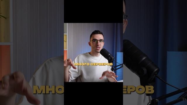 Что такое Kafka и брокеры сообщений 🤝 смотреть онлайн