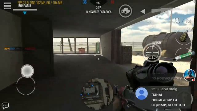Стрим игры "Modern Strike Online". смотреть онлайн