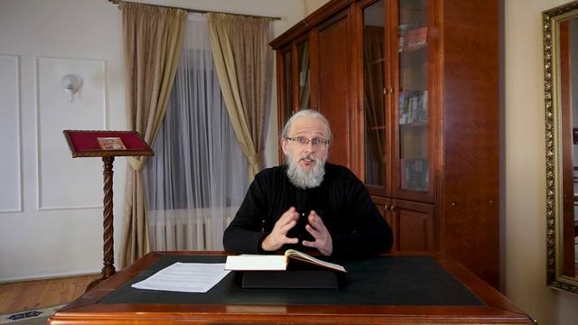 Нагорная проповедь. Лекция 10 (Мф. 5:17-20)