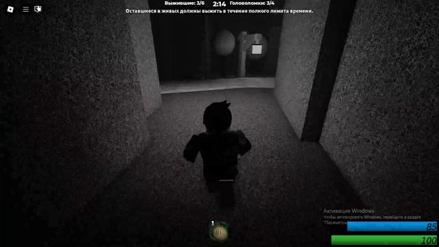 2024-12-09 14-47-17ра обнова по беар ожидайте в ближайшие дни видео по ней